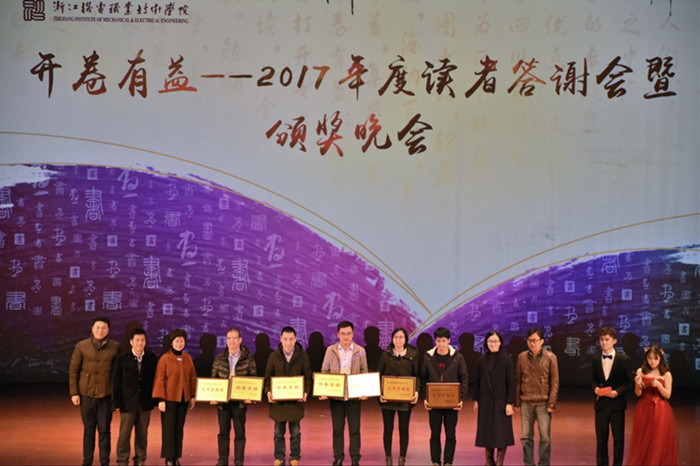 TIM图片20180103194958_副本.jpg TIM图片20180103194958_副本.jpg