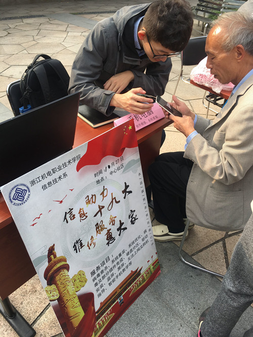QQ图片20171027153125_副本.jpg QQ图片20171027153125_副本.jpg