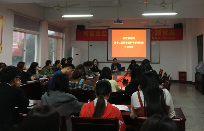 培训班22.png 培训班22.png