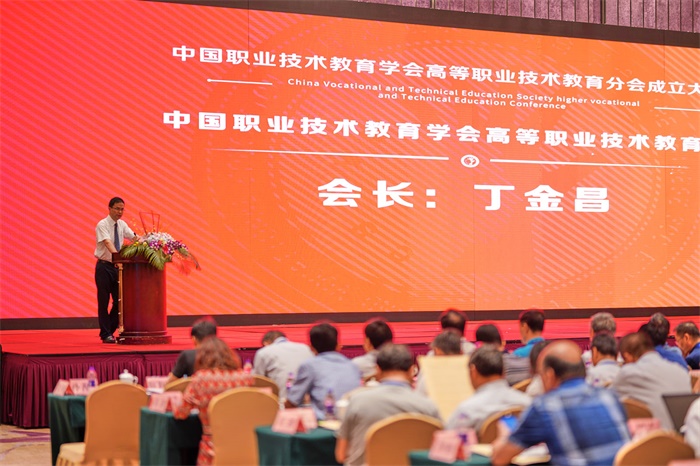 丁金昌.jpg