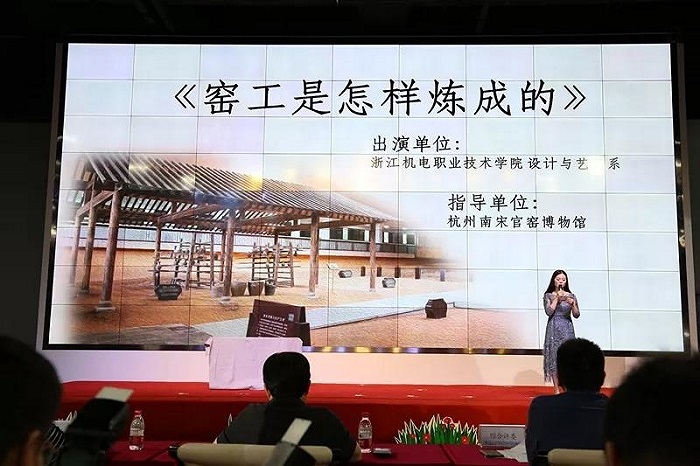 科普剧4.jpg 科普剧4.jpg