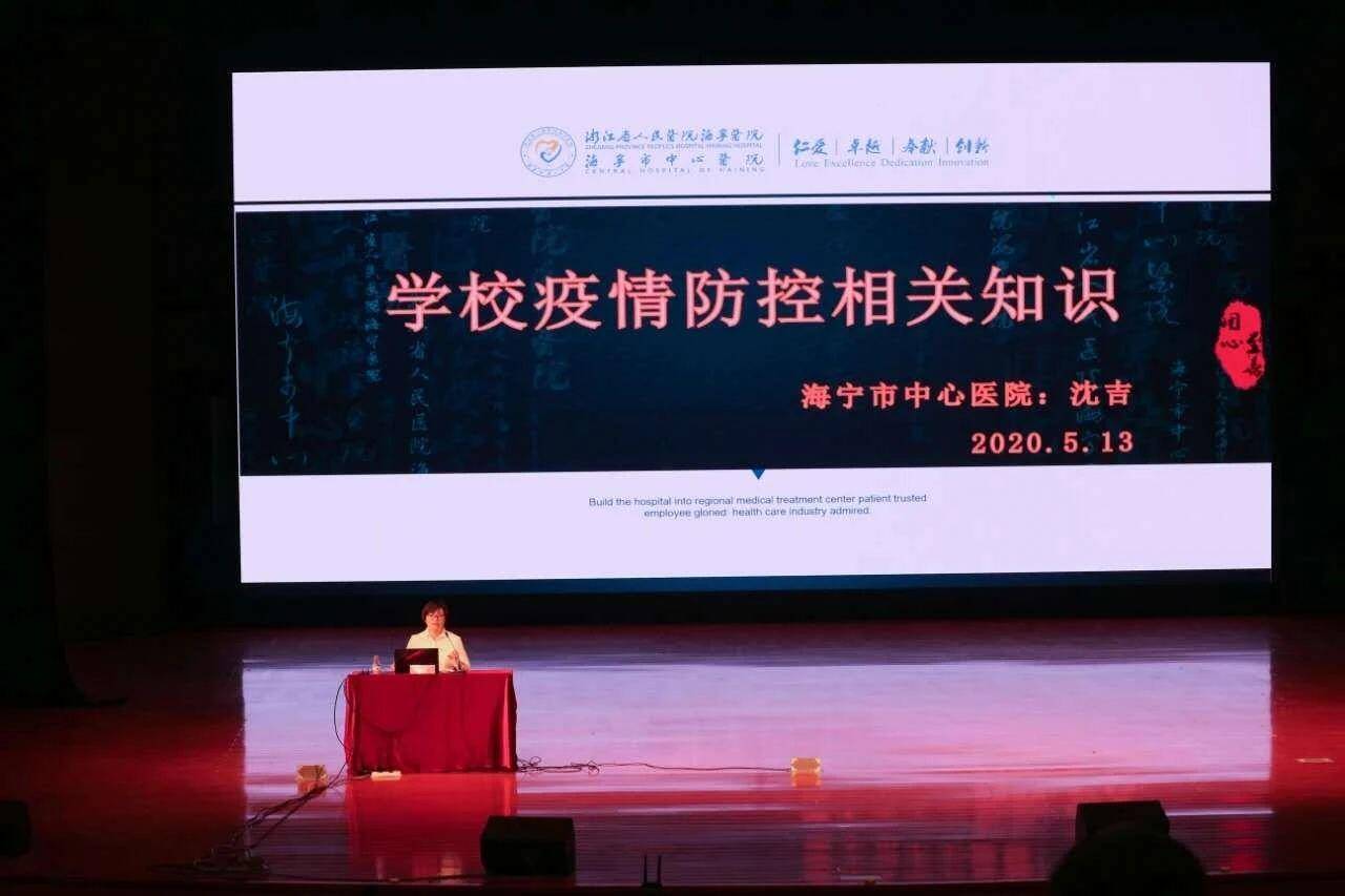 微信图片_20200518144656.jpg