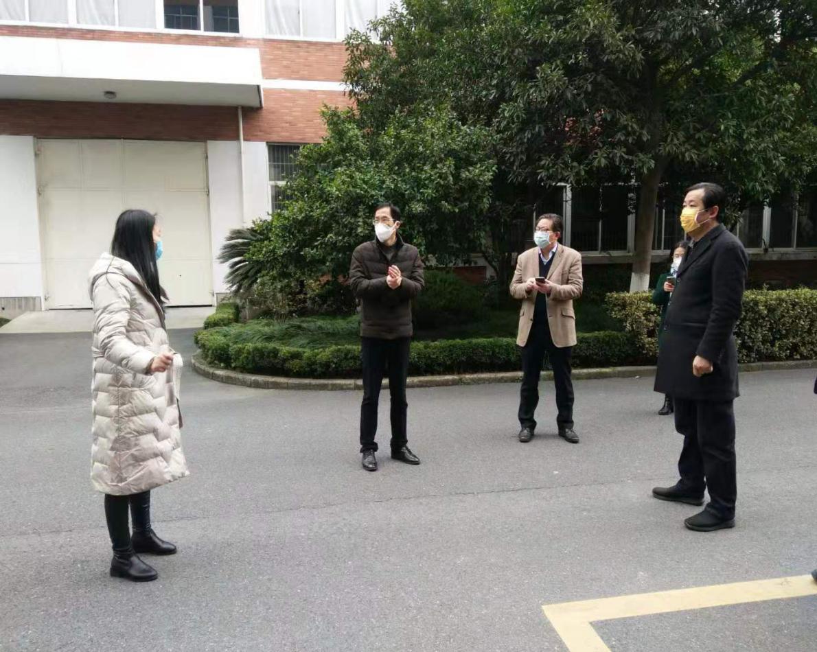 微信图片_20200202153848