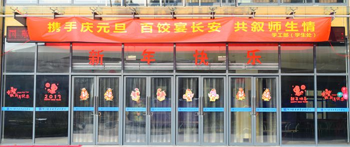 DSC_0248_副本700.jpg